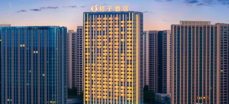 桔子酒店(长沙理工大学涂家冲地铁站店)图片