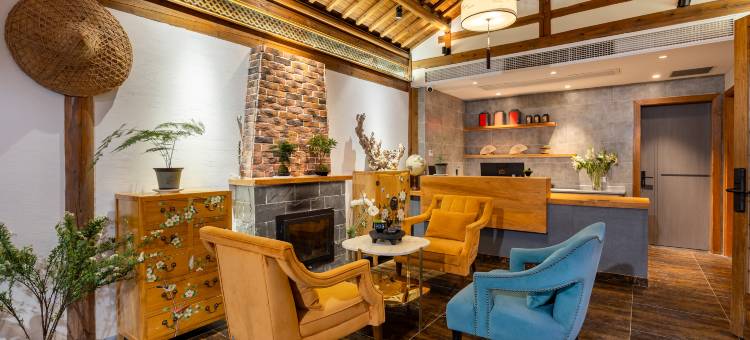 宏村如见欢喜·徽州景观小院民宿图片