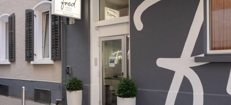 苏黎世火车站弗雷德旅馆(Fred Guest House Hauptbahnhof - Self Check-in)图片