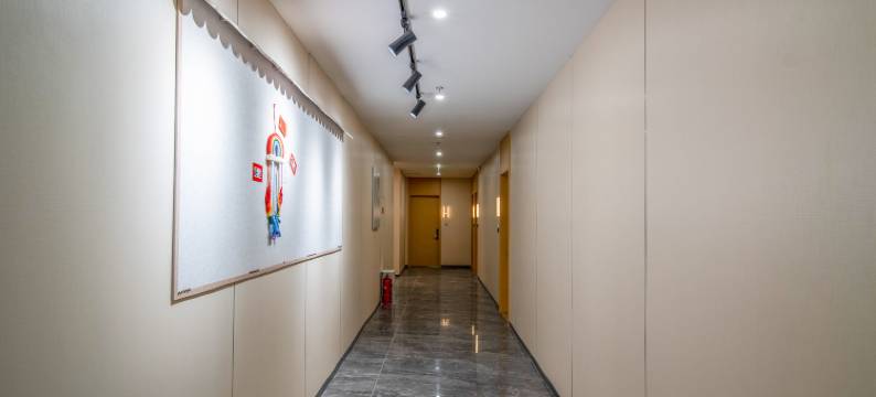 和悠悠轻居(南京新街口朝天宫地铁站店)图片