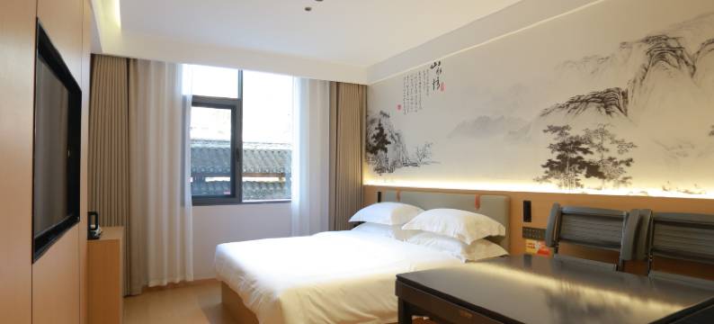 文澜栖梦酒店(宣恩文澜桥店)图片