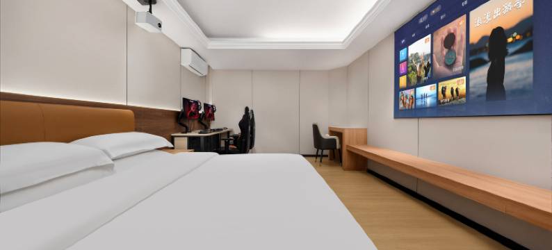 蚂蚁·光年电竞酒店(厦门同安乌涂商业街店)图片