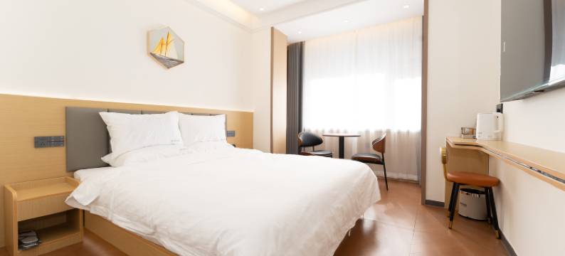 途优酒店(木塔景区店)图片