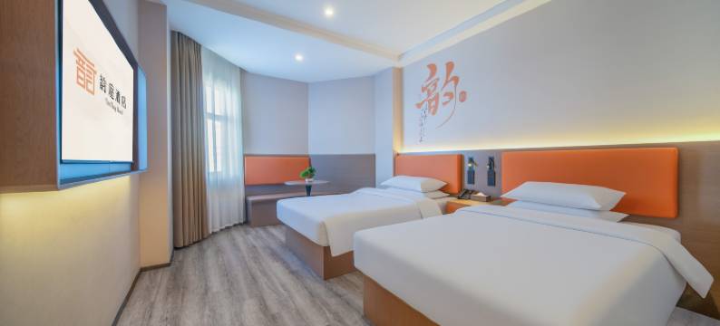 韵庭酒店(合肥淮河路步行街逍遥津店)图片