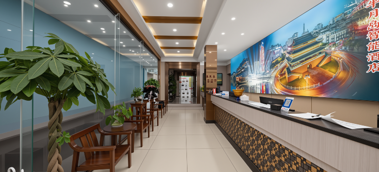 半月岛智能酒店(宜宾冠英古街店)图片