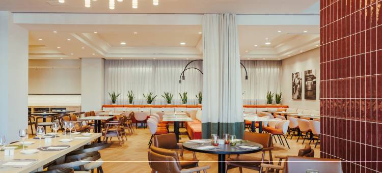 拉斐尔阿托查酒店(Rafaelhoteles Atocha)图片