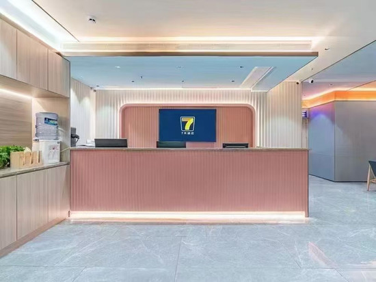 7天酒店(成都华西医院省体育馆地铁站店)