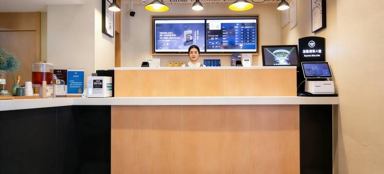 汉庭酒店(重庆观音桥地铁站店)图片