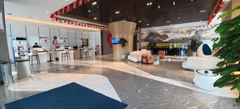 临沂滨河智选假日酒店图片