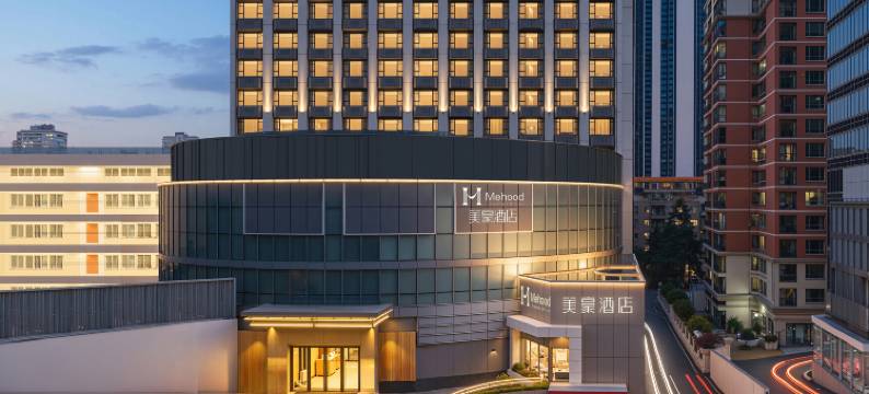 美豪酒店(深圳笋岗万象城店)图片