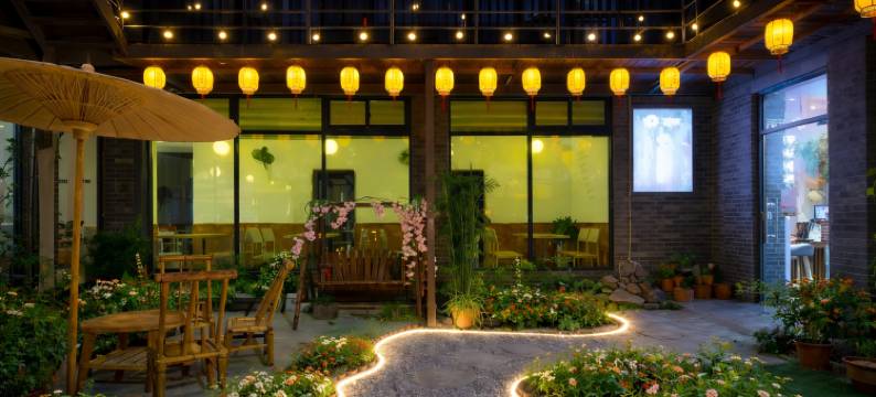 初柒别院｜栖居古城·花园度假酒店(鲁迅故里仓桥直街店)图片
