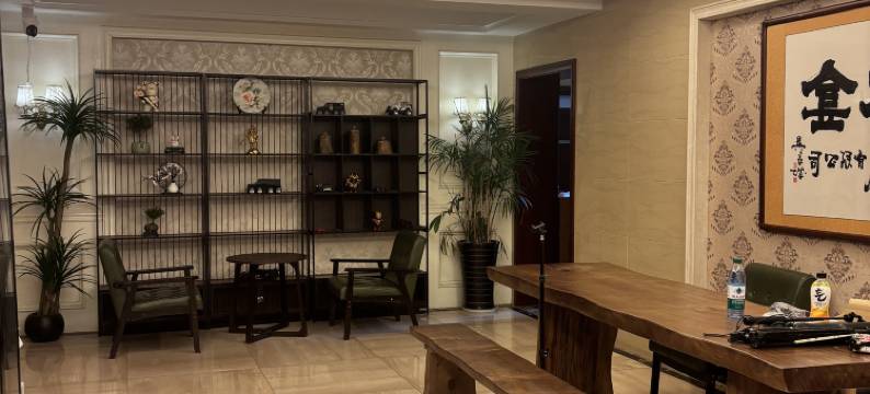 云墅台青旅(宾王广场店)图片