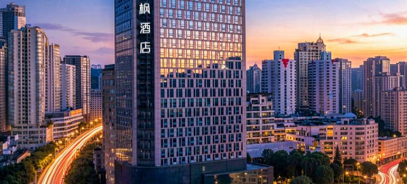 麗枫酒店(贵阳甲秀楼大十字广场店)图片