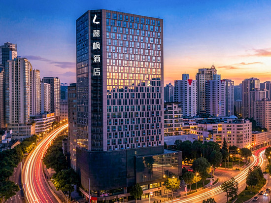 麗枫酒店(贵阳甲秀楼大十字广场店)
