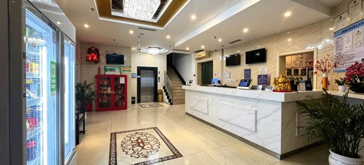 格林联盟(上海外高桥保税区张杨北路店)图片