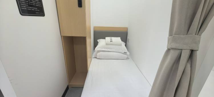 悦旅家青年旅舍(滨江龙湖天街店)图片