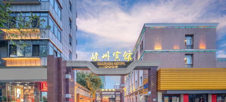 宜昌峡州宾馆(CBD购物中心解放路步行街店)图片