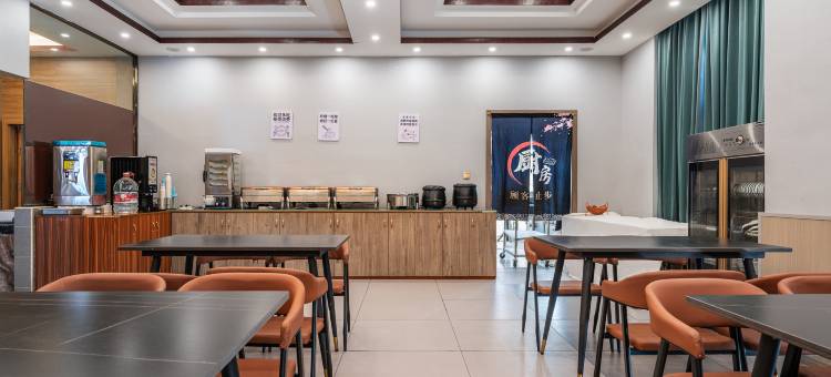 康定新都桥盛世天华酒店图片