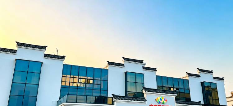 中庭假日酒店(陆丰南站店)图片