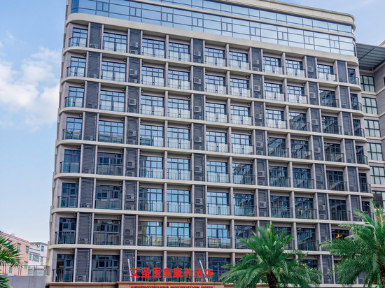 艾圣医皇康养酒店(广州白云机场T2航站楼店)