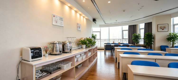 花海假日酒店(崇州市政府罨画池店)图片