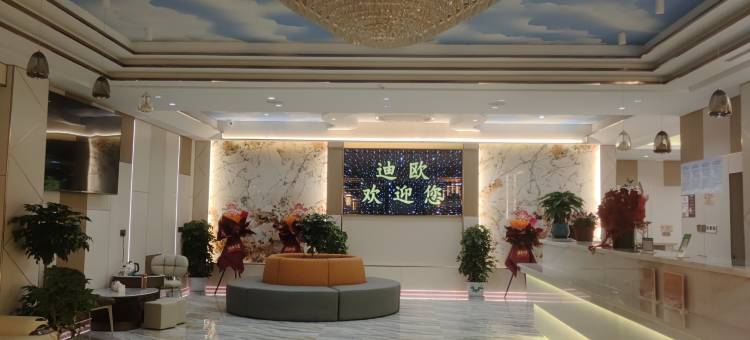 普兰迪欧富氧酒店图片