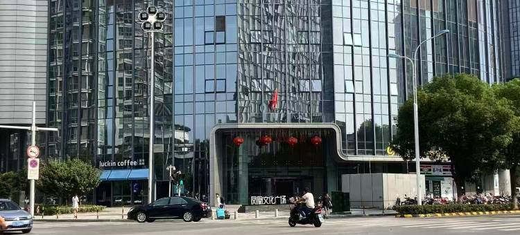 凤凰国际丨CBD高空城景丨观前酒店公寓(苏州金鸡湖东方之门店)图片