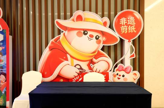 陕西华彬雷迪森温泉酒店图片