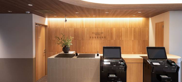 寛乐尊享宇都宫站东口酒店(Hotel KAN-RAKU  Premier Utsunomiya Station Higashiguchi)图片