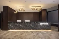 Moer Hotel (Minzu University Shibei Bay Dream Water Park) - Wifi