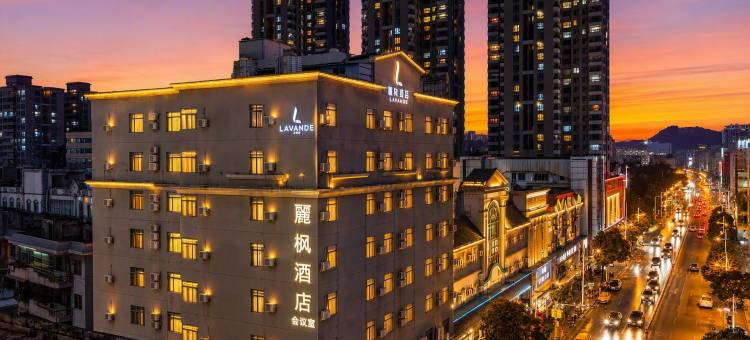 麗枫酒店(东莞虎门太平广场店)图片