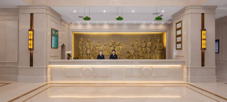 维也纳国际酒店(西安高新科技二路软件园店)图片