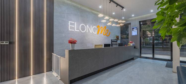 艺选酒店(上饶吾悦广场槠溪时光PARK店)图片