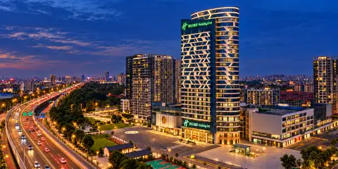 臨沂蘭山假日酒店Holiday Inn