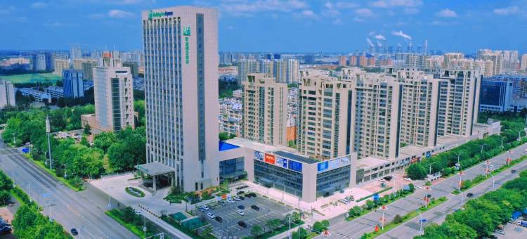 聊城茌平智选假日酒店图片