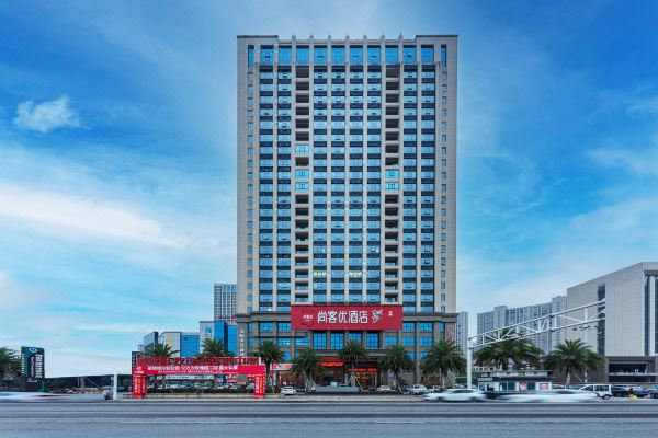 尚客优酒店预订价格,联系电话位置地址【携程酒店】