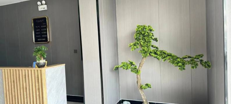 安阳仕源酒店(龙安区店)图片