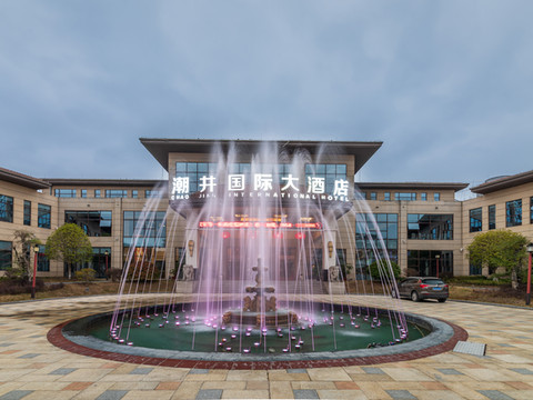 长顺潮井国际大酒店