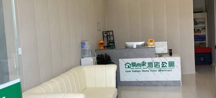芜湖爱尚公寓(高铁站万达广场店)图片