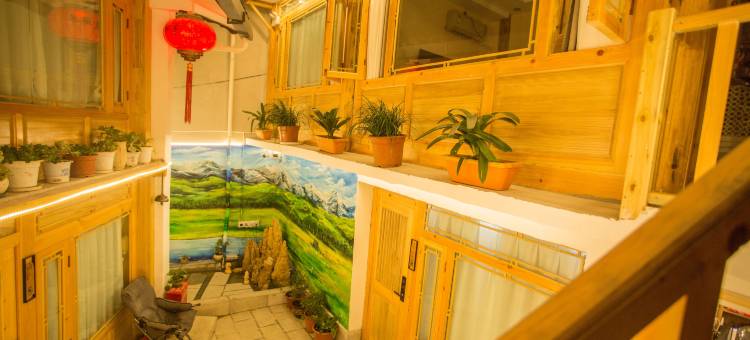 梦游拾光·观山小院图片