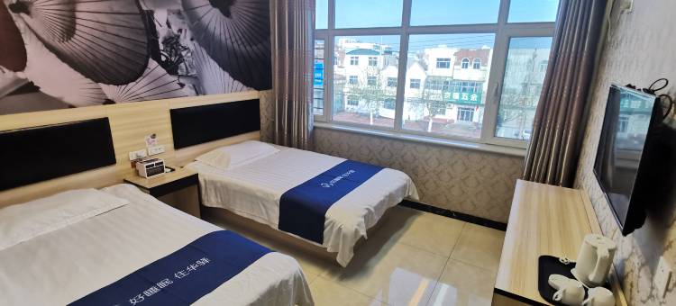 如家华驿酒店(沧州东光观州路火车站店)图片