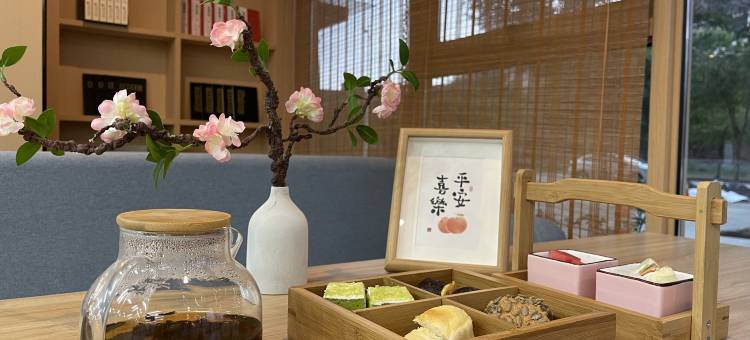 都来住康养酒店(青城山店)图片