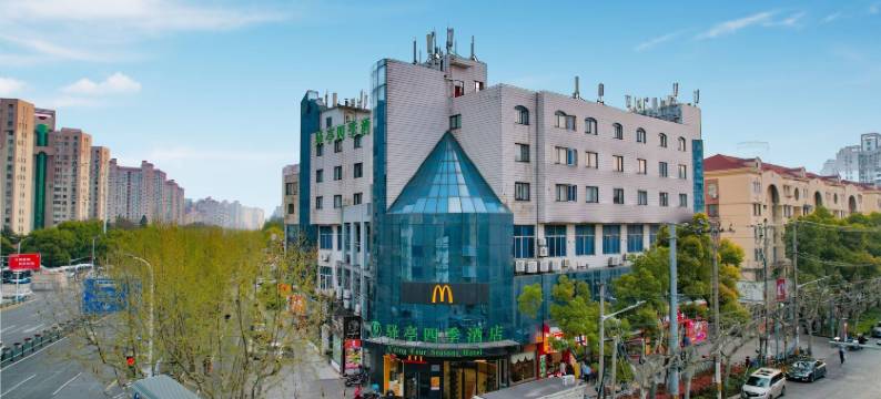 驿亭四季酒店(上海东方路蓝村路地铁站店)图片