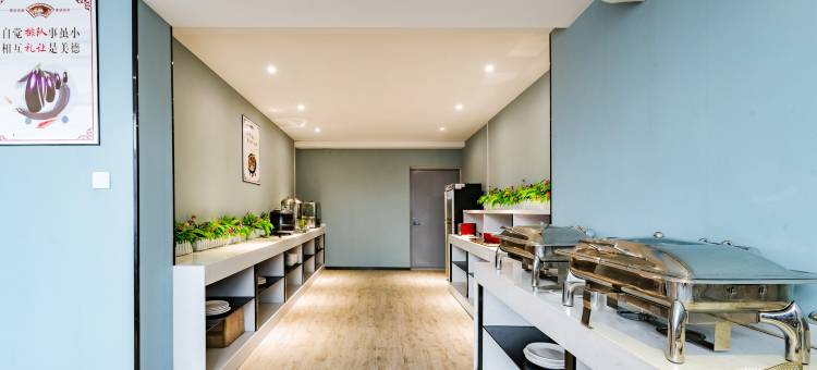 尚巢精品酒店(东营区西四路店)图片