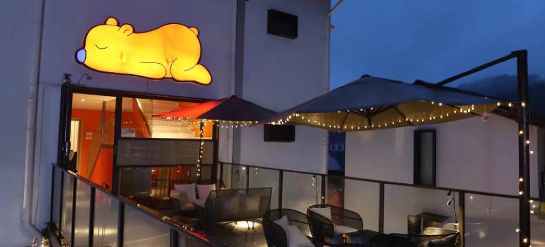 泽宝的家·抱月亮的小熊民宿(西湖风景区满觉陇店)图片