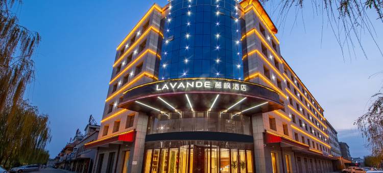 麗枫酒店(灵武市政府店)图片