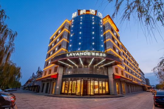 丽枫酒店(灵武市政府店)预订价格,联系电话位置地址【携程酒店】