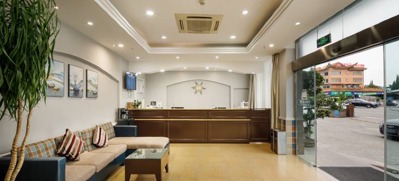 金叶花园酒店(乐山万达广场店)图片