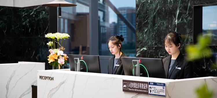 福州四季·悦城酒店(福州火车南站城门地铁站店)图片