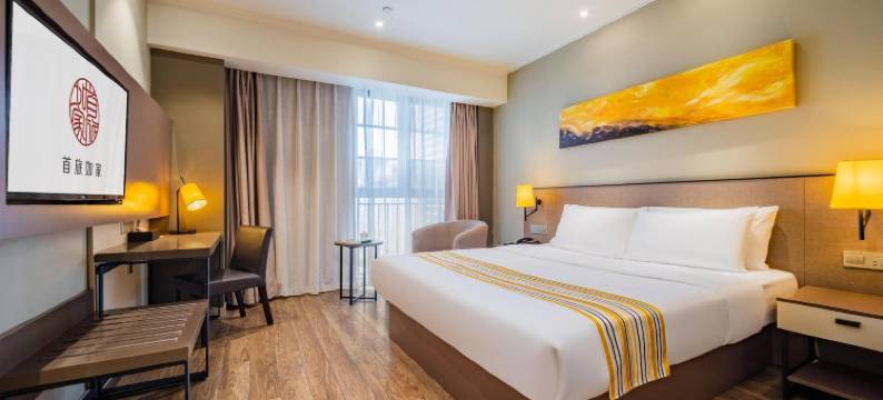 如家精选酒店(成都建设路东郊记忆店)图片